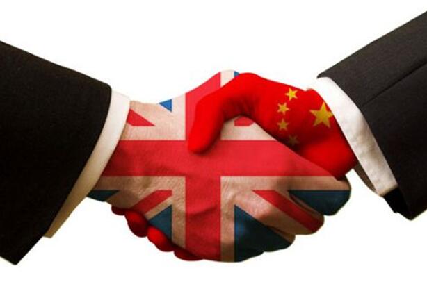 【喜讯】中英文化交流中心落户【英鹏国际】!